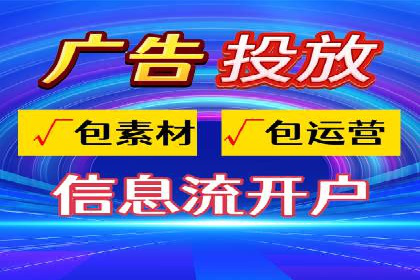 SEM竞价培训：案例分析及策略优化