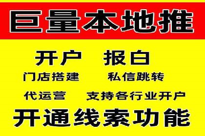 托管SEM竞价全解析：从入门到精通的实战案例