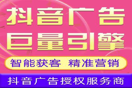 实战SEM推广竞价案例：效果显著